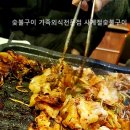 이안노래연습장 이미지