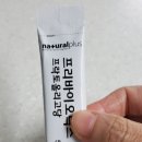 뉴트리룸