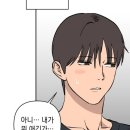 한국모린다 | [도쿄 일상] 솥카츠, 솥밥활동이라는 뜻