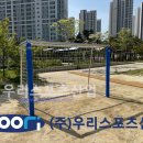 유천초등학교 이미지