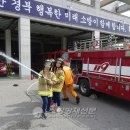 영주여자중학교 이미지