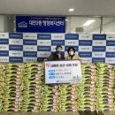 대연3동행정복지센터 이미지