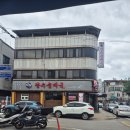 장수순대국 | 원주 단계동 순대국 해장국 맛집 장수순대국 메뉴 주차 금액 내돈내산 솔직후기