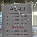 제일좋은약국 이미지