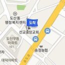 행복나눔가정의학과의원 이미지