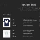 4323 | 올여름 커플 반팔 티는 꼼데 핫딜! 엄청 쉬운 클럽21 30%세일 직구 방법 및 후기!!