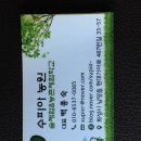 수피아어린이집 이미지