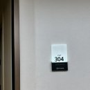 (주)로얄제이에스 | [군포/안양 산후조리원] ‘제이에스산후조리원’ 투어 그리고 계약 🤍