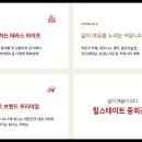 시립미술관(운암제) 이미지