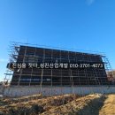 성진티이씨 - 고양시 덕양구 충장로 134 | 성진티이씨