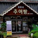 유산길50 이미지