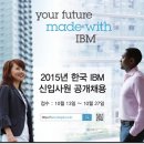 한양대(국제문화관) 이미지