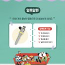 모두누리 이미지