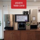 커피샵() 이미지