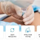 수유바로본의원 이미지