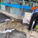 아람온누리약국 이미지