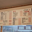 대가한우암소