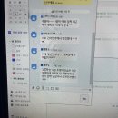 지카페 - 군포시 고산로 515 | 2025년 4월 -3-