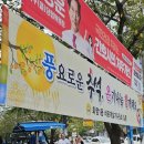 화명1동-6 이미지