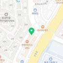 산본유도체육관 이미지