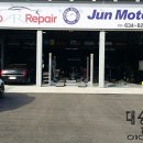 대승모터스
