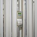 늘푸른피부과의원 이미지