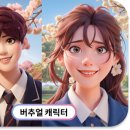 휴먼(HUMAN)골프 이미지