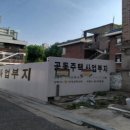 대지 이미지