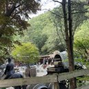 아리조나카페&매점 이미지