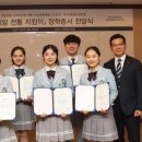 전통예술고등학교 연합뉴스