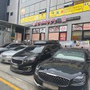 우신마트 | 효천지구 맛집 두거리우신탕 찐단골의 리얼후기