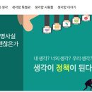 황연동주민센터 이미지