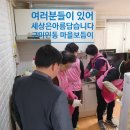 ㈜개미환경 이미지
