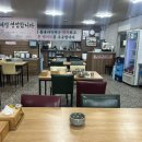 불국사밀면 이미지