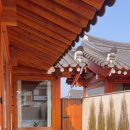 구공스테이경주