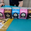 GS25탄방스타점 네이버블로그