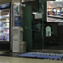 약천사우나 이미지