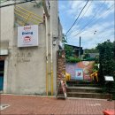 종로-연건-종로-연-184 | 혜화 맛집 연어 후토마끼가 맛있는 초이다이닝 대학로점