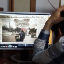 둥글이네 이미지