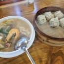 뚱자네김치찜 이미지