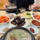 오창 동서식당 국밥찐맛집 내돈내산 후기