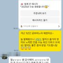 영샘영어 이미지