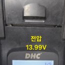 평화로 R 이미지