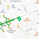법무법인청신