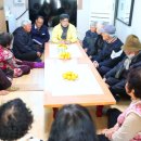 공배경로당 이미지