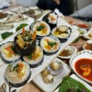 만포꼼장어 | 통영다찌집 만포진 다찌 4인가족 방문후기