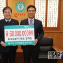 두성식품