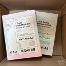 요일 | 모우랩 멀티 마스크 세트 후기 요일별 1일1팩, 악건성 민감피부 사용기