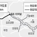 정곡(금호) 이미지