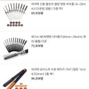 쿠쿠헤어 - 구미시 봉곡로24길 22 | 쿠쿠헤어